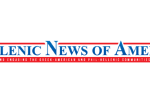 Greek Olive Oil Company Reps Discuss Olive Japan Awards