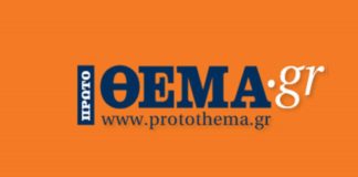 The Olive Oil from Olympia that takes by the storm the International Awards