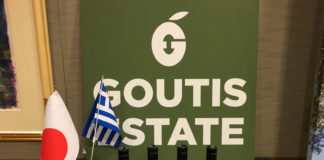 GREECE | GOUTIS ESTATE: Introducing high quality olive oil to Japan